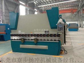 国产数控折弯机生产视频,高效、精准、创新