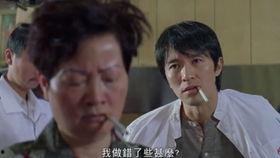 星爷国产凌凌漆经典视频,星爷喜剧中的特工传奇