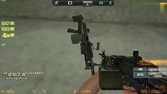 动画国产枪支射击视频在线观看