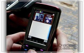 国产成人精品在线手机视频