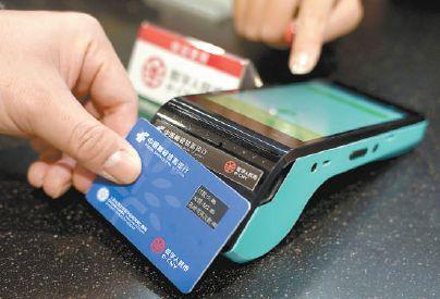 国产数字钱包介绍视频,创新科技引领未来支付新潮流