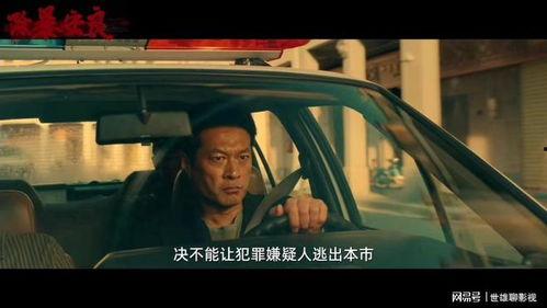 色老垃视频在线观看国产,色老垃视频带你领略国产魅力