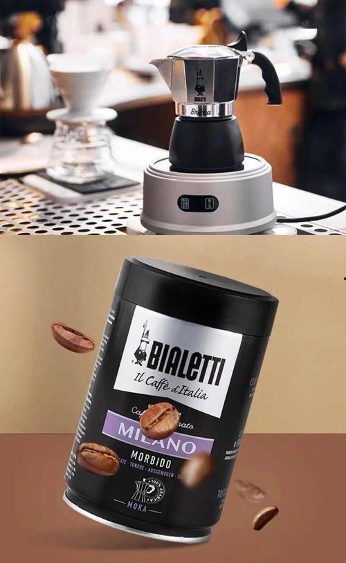 国产摩卡壶改造教程视频,打造个性化咖啡体验教程