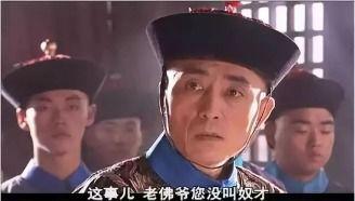 国产叫爸爸视频在线观看,笑料百出，家庭欢乐无限