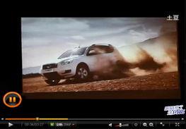 国产车上坡的视频是什么